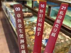 -盆满钵满·国家非遗传承(云台店)