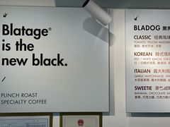 -BLATAGE COFFEE
