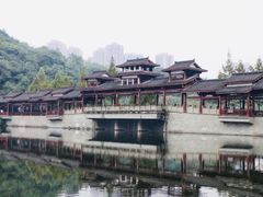 -重庆彩云湖湿地公园