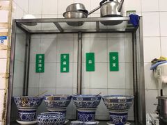 -清真·宏顺祥卤汁凉粉(大皮院店)