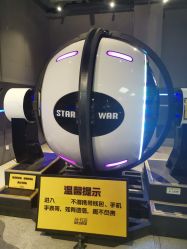 -嗨翻Hi-Fun竞技主题乐园·蹦床团建生日聚会(五棵松华熙店)