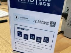 -海马体照相馆(徐州苏宁广场店)
