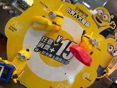 -麦当劳(朝阳路得来速店)