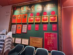 -粤·向群饭店(二沙岛店)