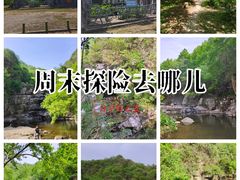 -麻城大别山桐枧冲瀑布群风景区