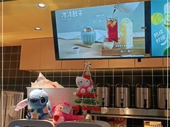 -快乐柠檬(银泰百货大红门店)