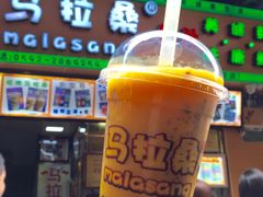 -马拉桑果汁(龙头路总店)