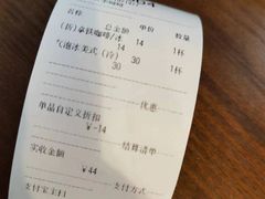 -航海博物馆餐厅