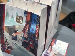 -奈雪的茶(亨特国际广场店)