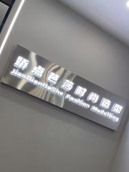 -娇点芭莎·烫染形象设计