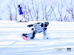 -中旅松花湖滑雪场
