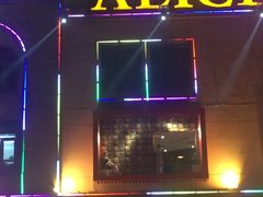 -ACE CLUB(大连民主广场店)