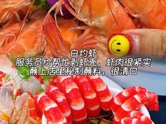 -小海豚•老字号海鲜餐厅(天涯店)