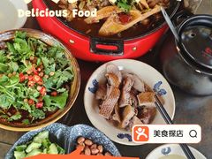 -土灶人家柴火鸡(都江堰店)