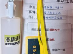 -移动谜城·大笨象密室逃脱(五棵松店)