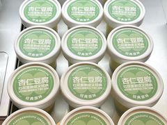 -红花点心局(护国寺店)