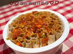 -西贝莜面村(银泰创意城店)