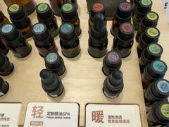 -泰合玺·精油疗愈 SPA(南京河西万达店)