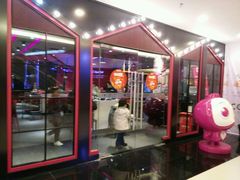 门面-小杨生煎(湟普汇店)