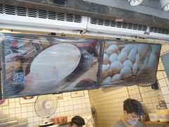 -卞姐蛋饼(陕西南路店)
