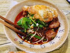 -沉香牛肉面