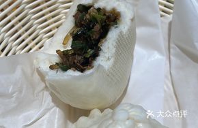 Handmade Vegetable Three Delicacies Dumplings