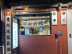 -衣裳街历史文化街区