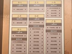 -中国船政文化博物馆
