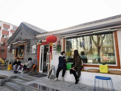 -BE YOLO必有乐&小红帽三明治