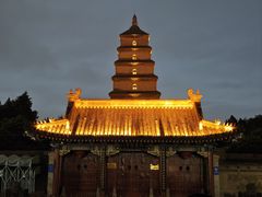 -大慈恩寺(大雁塔)