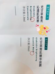 -谷雨官方旗舰店