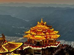 -老君山风景名胜区