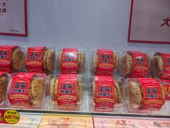 -味多美蛋糕(灯市口店)