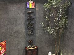 -一品诚记烤肉·甄选店(中南路店)