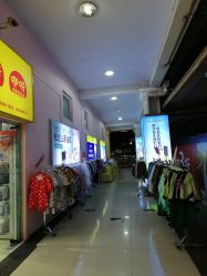 -咿呀母婴(友阿奥特莱斯店)