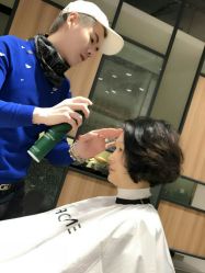 -Mentor Hair Salon