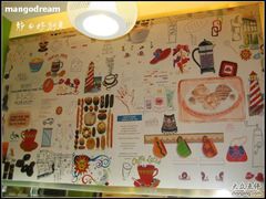 -好利来(东四店)