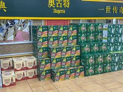 -良友·海鲜青岛菜(五四广场店)