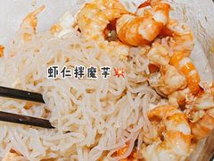 -盒马鲜生(十里堡店)