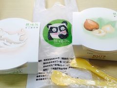 -六时安·熊猫张甜品店(东关街店)