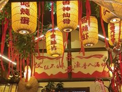 -永安水煮活鱼·仪征菜(仪征奥林匹克店)