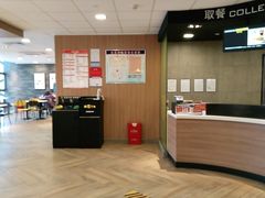 -麦当劳(西站店)
