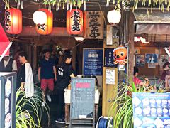 门面-海鮮市場長崎港(出島ワーフ店)