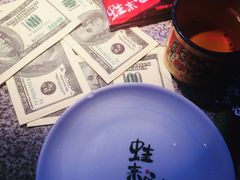 -广州融创文旅城