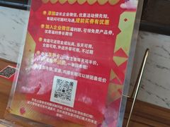-必胜客(吾悦国际广场店)