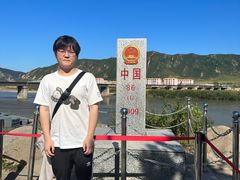 -图们国门景区