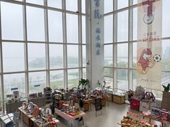 -朵云书院(滴水湖店)