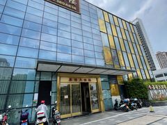 -嘉禧大酒楼(康城广场店)