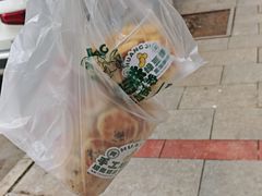 -奉天蚨祥饺子馆