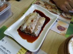 免治牛肉肠-添好运点心专门店(北角店)